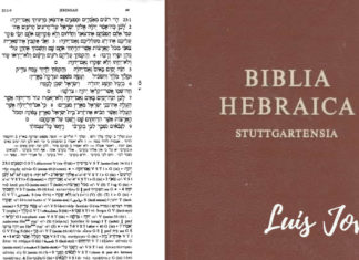 Recomendación de la Biblia Hebraica Stuttgartensia en Línea