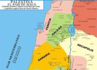 7 Diferencias entre Judea y Galilea