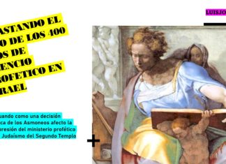 DEVASTANDO EL MITO DE LOS 400 AÑOS DE SILENCIO PROFETICO EN ISRAEL