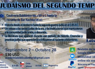 Judaísmo Del Segundo Templo – ANUNCIO DE CURSO