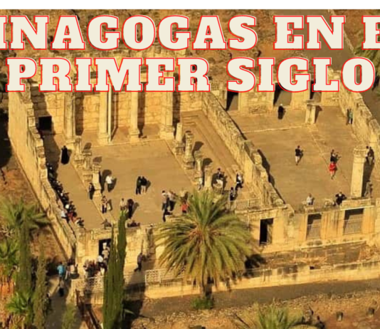 ¿Cuándo comenzaron las sinagogas? La función de la sinagoga en el Judaísmo del Segundo Templo