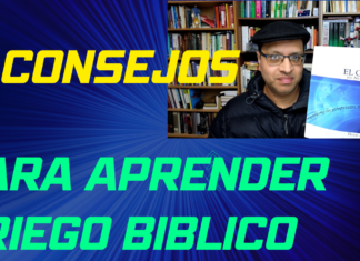 12 Consejos para aprender Griego Bíblico
